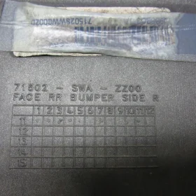 HONDA CR-V III NAROŻNIK ZDERZAKA PRAWY TYŁ G526M