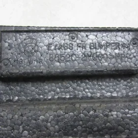 HYUNDAI IX35 ABSORBER ZDERZAKA PRZÓD 10-16 102