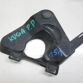 FORD KUGA MK1 ŚLIZG ZDERZAKA PRAWY PRZÓD 08-12