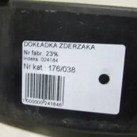 VOLVO XC60 ŚLIZG ZDERZAKA TYŁ ŚRODKOWY 08-13 38