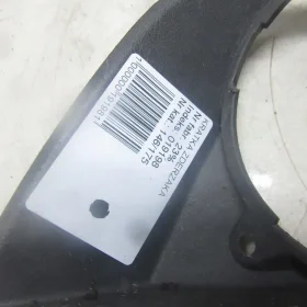 FORD KUGA MK1 KRATKA ZDERZAKA PRAWA PRZÓD 08-12