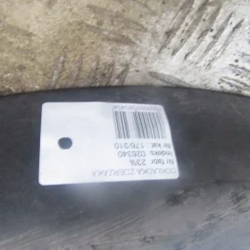 FORD C-MAX MK2 DOKŁADKA HOKEJ ZDERZAKA PRZÓD