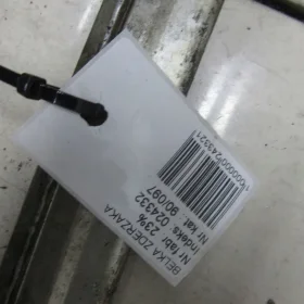 VOLVO S80 II BELKA WZMOCNIENIE ZDERZAKA PRZÓD 06-