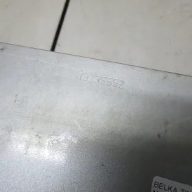 SAAB 9-5 II NG BELKA ZDERZAKA PRZÓD 10-12 161