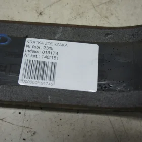 NISSAN X-TRAIL T31 LISTWA ZDERZAKA PRAWA 07-14