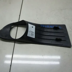 DODGE JOURNEY KRATKA ZDERZAKA LEWA PRZÓD 07-15 99