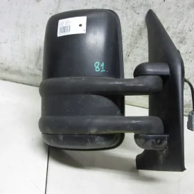 MASTER MOVANO II LUSTERKO PRAWE 5 PIN EU