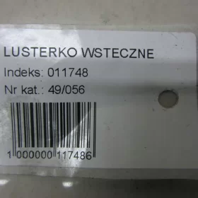 VOLVO V70 III LUSTERKO WSTECZNE 08-16 56