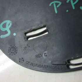 DODGE CALIBER ZAŚLEPKA ZDERZAKA KRATKA PRAWA PRZÓD