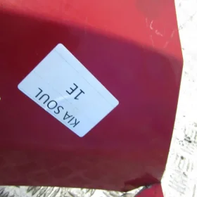 KIA SOUL ZDERZAK PRZÓD 1E 09-14 236