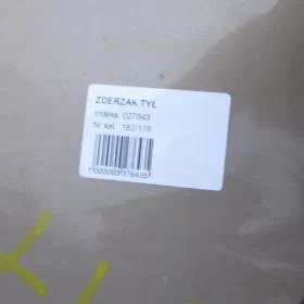 NISSAN QASHQAI ZDERZAK TYŁ TYLNY E51P 06-13 176