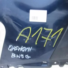 NISSAN QASHQAI J10 ZDERZAK TYŁ BW9G 06-13 171