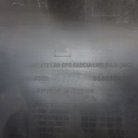 CHEVROLET ORLANDO DOKŁADKA ZDERZAKA TYŁ 10-18 145