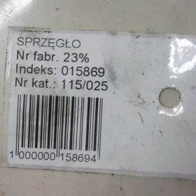 SUZUKI IGNIS 1.3 SPRZĘGŁO KPL 04-08 25