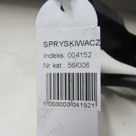 MAZDA CX-7 SPRYSKIWACZ LAMP PRAWY DYSZA 06-12 6