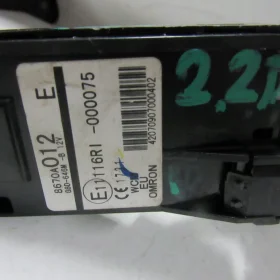 PEUGEOT 4007 STACYJKA 07-12 13