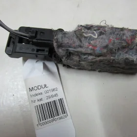 JAGUAR XF ZAMEK OTWIERANIA SCHOWKA 8X23-06002-AC