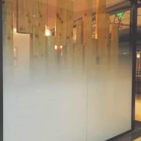 Mgła folia dekoracyjna do oklejania przestrzeni biurowych -Folie wzory gradientowe MGŁA, wzór 880, 234, 560, 130....Folkos folie DECORACYJNE