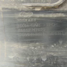 HYUNDAI TUCSON IV ZDERZAK TYLNY KOMPLETNY 2021-