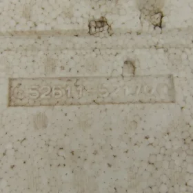 TOYOTA URBAN CRUISER ABSORBER ZDERZAKA PRZÓD 09-